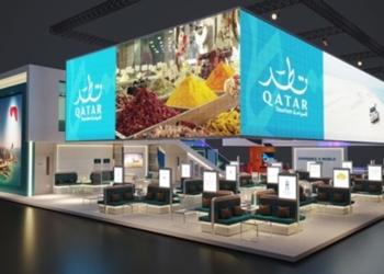 Qatar Tourism to participate in 29th Arabian Travel Market - Travel News, Insights & Resources.
