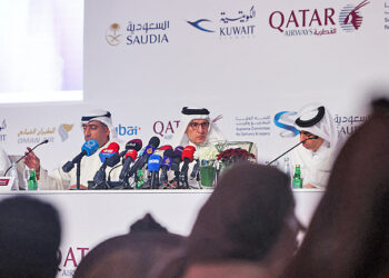 Qatar braces for 200K daily World Cup air passengers - Travel News, Insights & Resources.