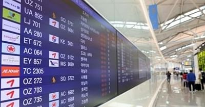 SKorean airlines to impose record fuel surcharges on intl routes - Travel News, Insights & Resources.