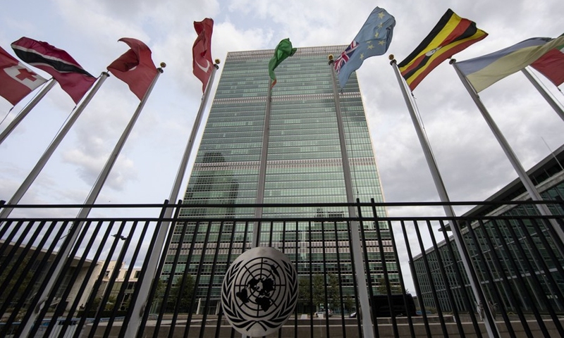 UN meets to help rescue tourism from pandemic slump