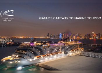 Cruise sector to propel Qatars tourism growth - Travel News, Insights & Resources.