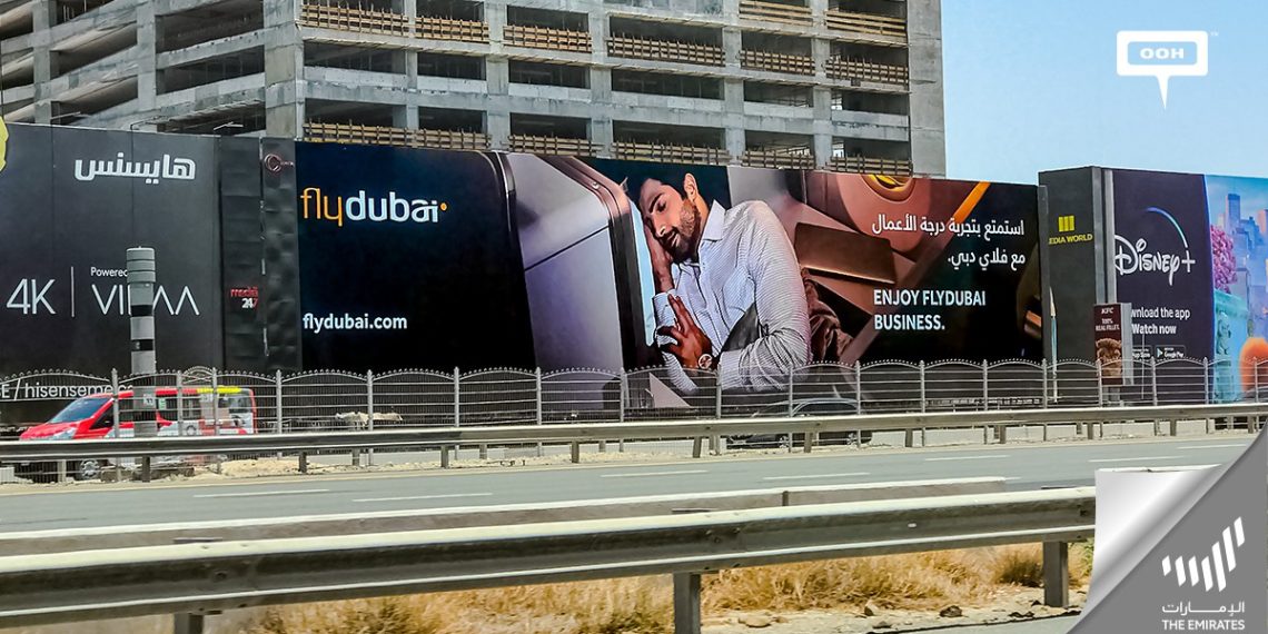FlyDubai Has A Flight For Everyone The Airline Announces Through - Travel News, Insights & Resources.