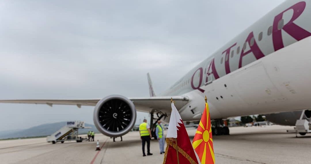Flydubai and Qatar Airways undecided over Skopje return - Travel News, Insights & Resources.