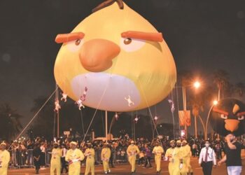 Giant balloon parade thrills Eid fest visitors - Travel News, Insights & Resources.