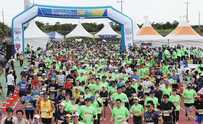International Tourism Marathon Returns to Jeju After Pandemic Hiatus - Travel News, Insights & Resources.