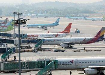 Korean Air Asiana resume Gimpo Haneda route after 2 year suspension - Travel News, Insights & Resources.