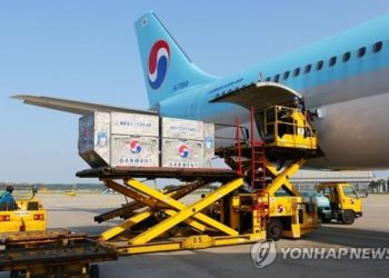 Korean Air seeks to resume Incheon Bali flight from mid July - Travel News, Insights & Resources.