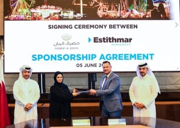 Masraf Al Rayan signs with Estithmar Holding to sponsor Doha - Travel News, Insights & Resources.