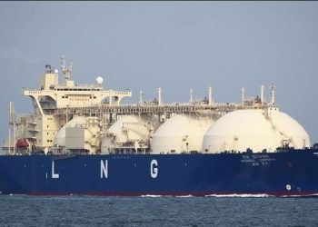 Pakistan seeks long term LNG deal to curb supply crunch outages - Travel News, Insights & Resources.