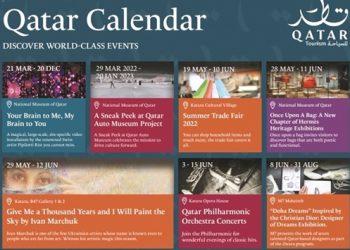 Qatar Calendars June release promises plenty of events - Travel News, Insights & Resources.