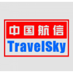 TravelSky Technology OTCMKTSTSYHY Trading Up 13.pngw240h240zc2 - Travel News, Insights & Resources.