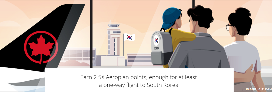 Air Canada Aeroplan 150 Bonus On Seoul Fights Through March - Travel News, Insights & Resources.