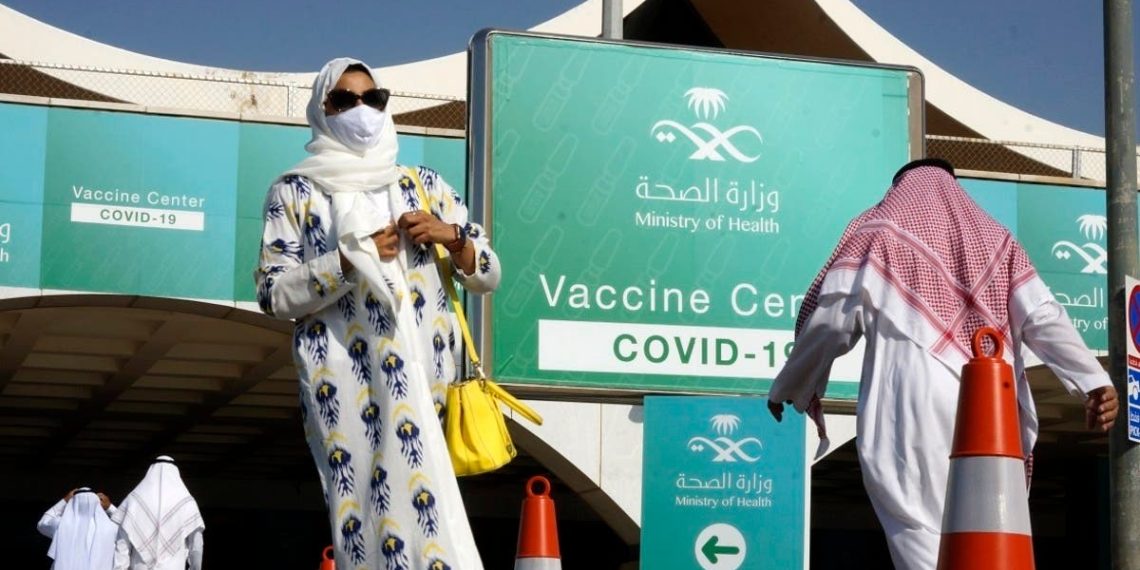 COVID 19 vaccine safe and effective for younger children says Saudi - Travel News, Insights & Resources.