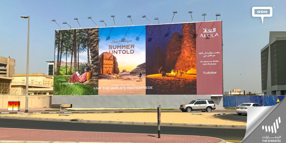 Direct To AlUla FlyDubai Narrates A Summer Untold On Dubais - Travel News, Insights & Resources.