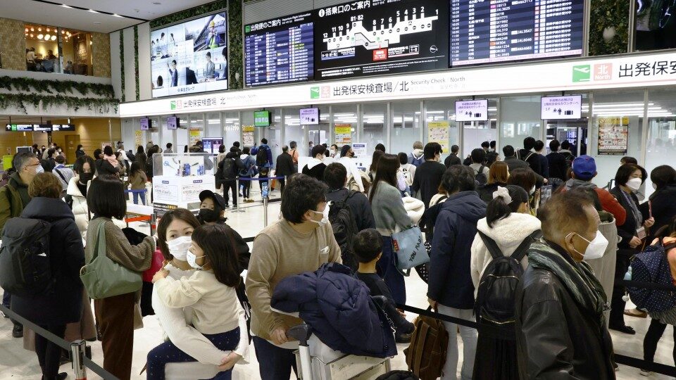 Japan eases travel advisory for 34 nations including China S - Travel News, Insights & Resources.