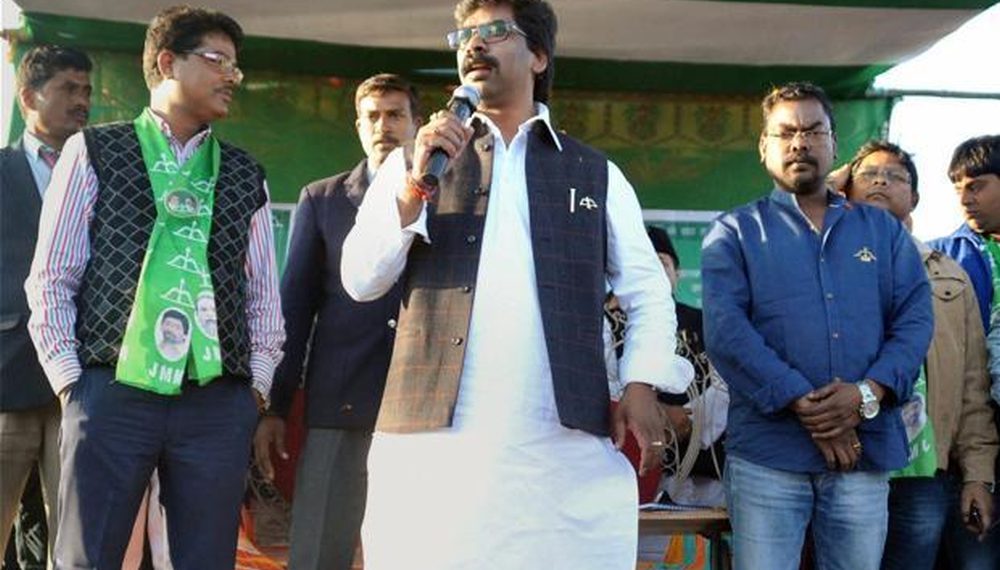 Jharkhand CM Hemant Soren Launches State's New Tourism Policy