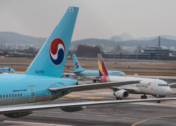 Korean Air Airbus A330 Emergency Lands In Azerbaijan After Engine - Travel News, Insights & Resources.