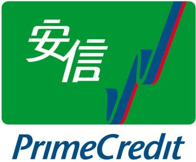 PrimeCredit Takes Operational Efficiency to Next Level with SAP Concur - Travel News, Insights & Resources.