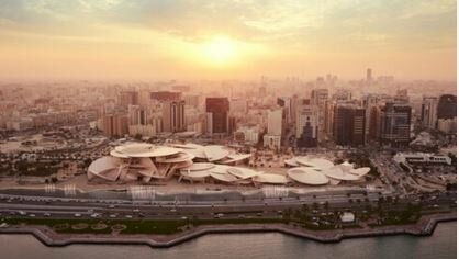 FIFA World Cup 2022 boosts Qatars profile as global tourist - Travel News, Insights & Resources.