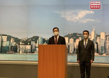 HK laws sufficient to tackle trafficking Chris Tang RTHK - Travel News, Insights & Resources.