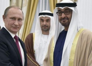 In the Russia US Cold war 20 UAE has chosen a - Travel News, Insights & Resources.