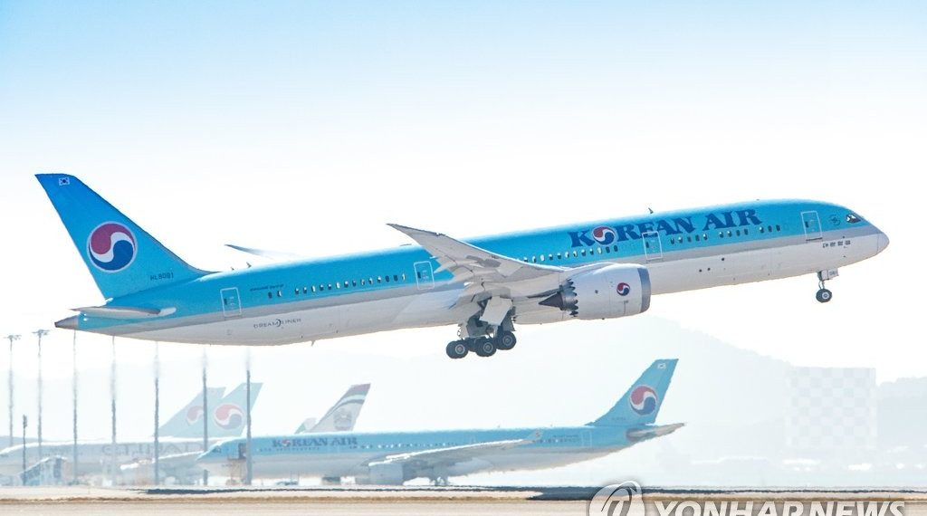 LEAD Korean Air Q2 net more than triples on recovering - Travel News, Insights & Resources.