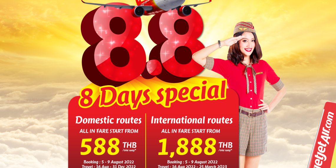 One day to grab Vietjet fare TTR Weekly - Travel News, Insights & Resources.