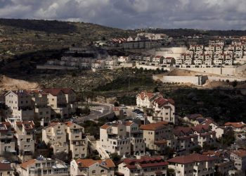 Bookingcom plans warning for listings in occupied West Bank - Travel News, Insights & Resources.