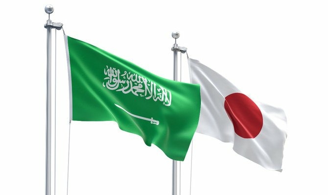 Developing the friendly relations between Saudi Arabia and Japan - Travel News, Insights & Resources.