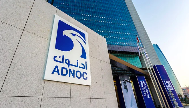 Head of UAEs ADNOC says little room for maneuver in - Travel News, Insights & Resources.