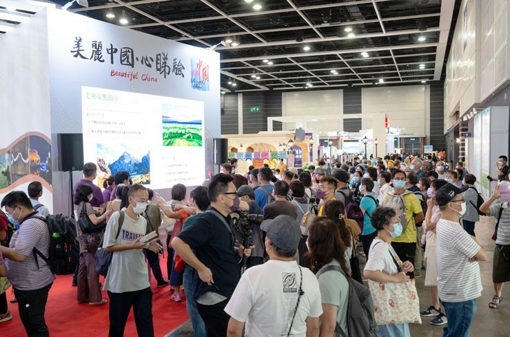 ITE Hong Kong 2022 Public Survey find visitors with strong - Travel News, Insights & Resources.