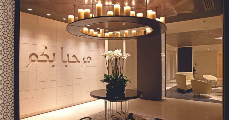 Qatar Airways opens new frequent flyer lounge at LHR T4 - Travel News, Insights & Resources.