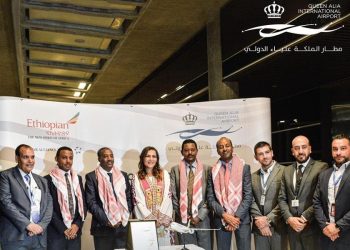 Queen Alia International Airport welcomes Ethiopian Airlines inaugural flight - Travel News, Insights & Resources.