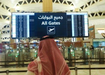 Saudi Arabias post pandemic tourism recovery outpaces rest of G20 Report - Travel News, Insights & Resources.