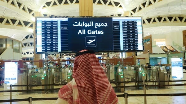 Saudi Arabias post pandemic tourism recovery outpaces rest of G20 Report - Travel News, Insights & Resources.