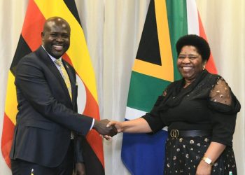 Uganda Seeks South Africas Support for Re election to ITU Council - Travel News, Insights & Resources.