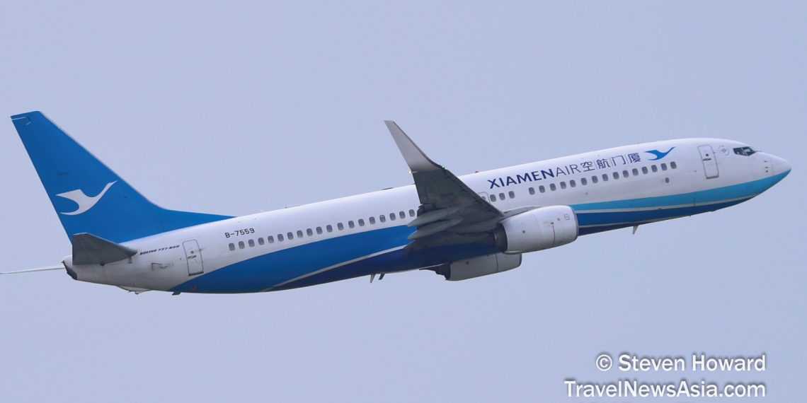 Xiamen Airlines Orders 40 Airbus A320neo Family Aircraft - Travel News, Insights & Resources.