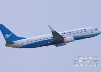 Xiamen Airlines Orders 40 Airbus A320neo Family Aircraft - Travel News, Insights & Resources.