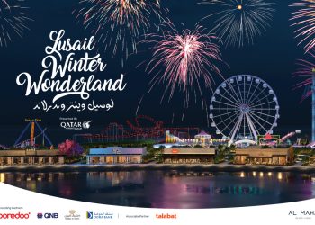 Lusail Winter Wonderland brings branded thrilling rides and fun activities - Travel News, Insights & Resources.