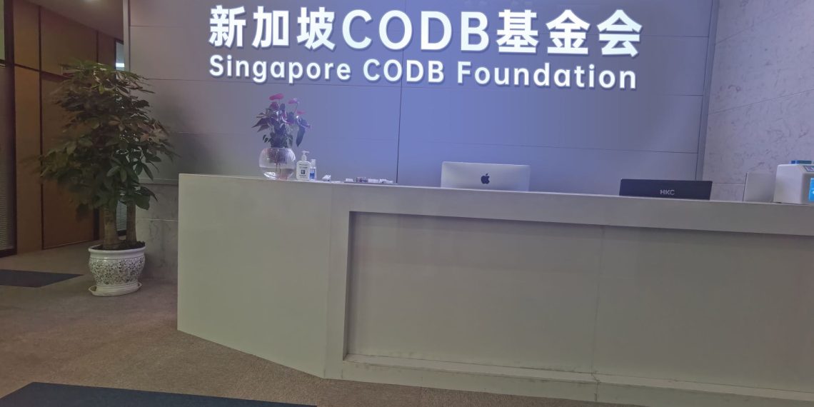 Singapore CODB Foundation announces the launch of travel NFT Pass - Travel News, Insights & Resources.