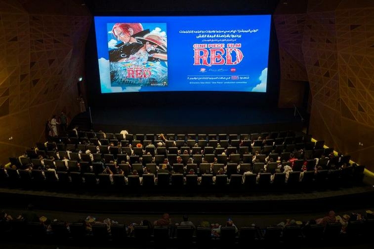 AMC Cinemas hosts One Piece Film Red Premiere - Travel News, Insights & Resources.