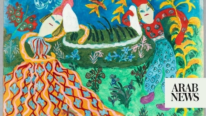 Algerian artist Baya in the spotlight at new exhibition in - Travel News, Insights & Resources.