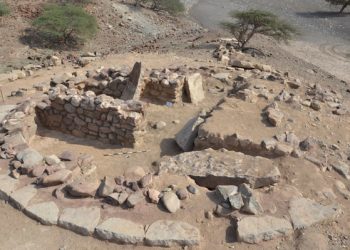 Archaeologists From the UAE and US Have Uncovered One of - Travel News, Insights & Resources.