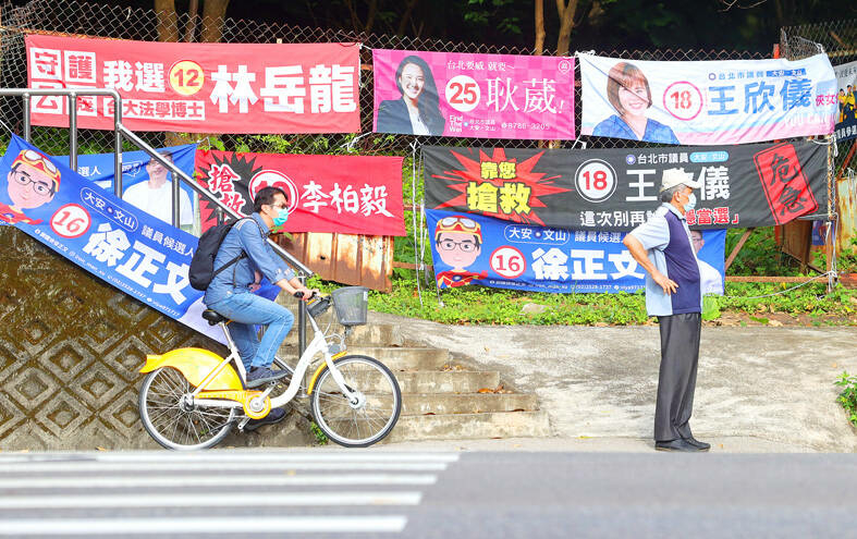 Ex HK journalists urge Taiwanese to cherish vote Taipei Times - Travel News, Insights & Resources.