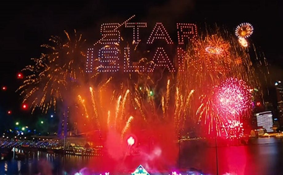 JCB supports fireworks at Star Island event in Singapore - Travel News, Insights & Resources.