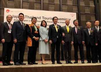 Japan Thailand Tourism Seminar strengthens cooperation between two countries - Travel News, Insights & Resources.