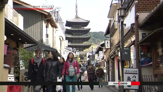 Japan govt. to continue with domestic travel discount campaign in 2023 | NHK WORLD-JAPAN News
