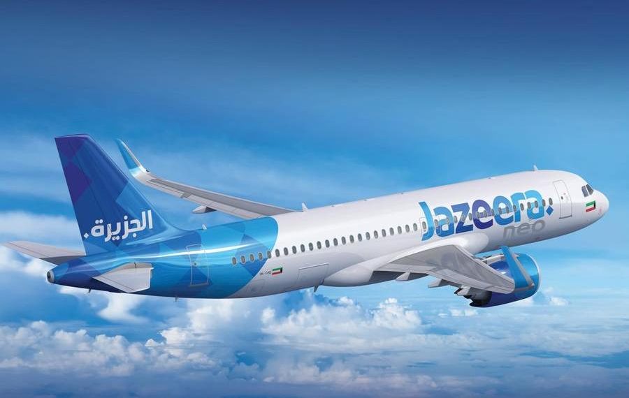 Jazeera Airways launches first route from Middle East to Turkistan - Travel News, Insights & Resources.