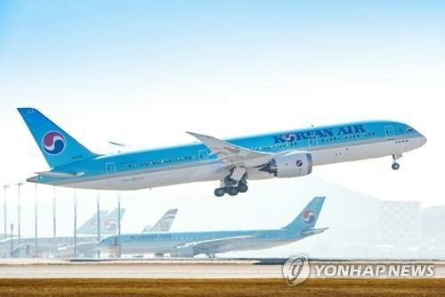 Korean Air Q3 net soars as travel demand recovers - Travel News, Insights & Resources.