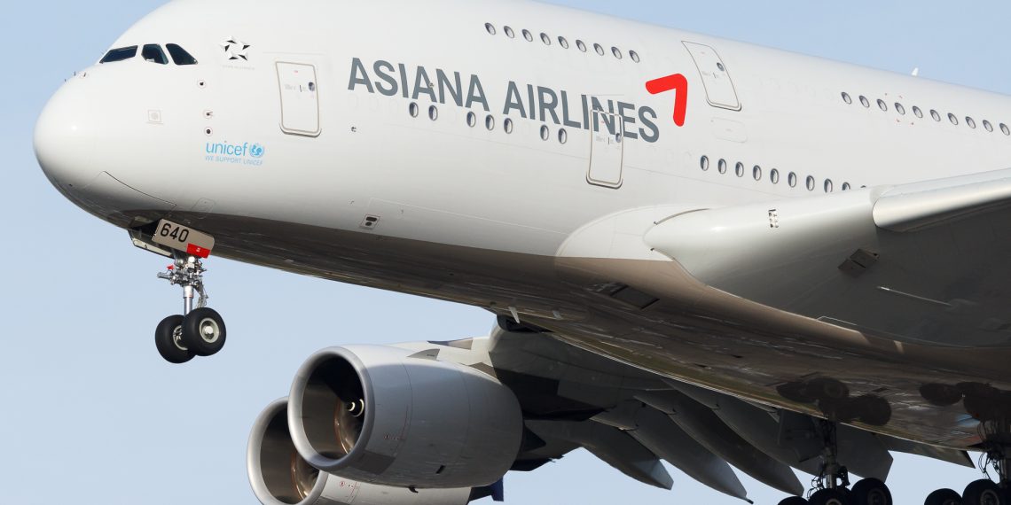 More Delays to AsianaKorean Air Merger Decision - Travel News, Insights & Resources.